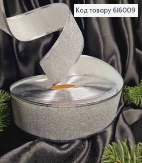 Лента Блеск Серебряная, ширина 5см, длина 100 ярдов (90м) 616009 фото