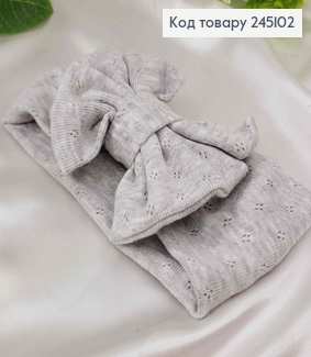 Повязка детская, трикотаж(натур. ткан.) Бант, Серая, 15,5*7,5см, ручная работа. Украина 275101 фото