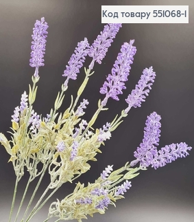 Искуственный цветок лаванда пластик с 7 веточек на металической основе 47см 551068-1 фото