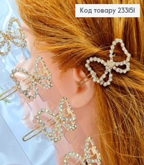 Заколка на зажимчику "Бантик" з Блискучими та камінцями Хамелеон в асорт., Золотого кольору, 5,5см 233151 фото