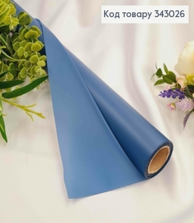 Пленка в рулоне, цвет темно СИНИЙ "Blue", 65см, длина 9 ярдов, S. TG-45, 2000066948580 343026 фото