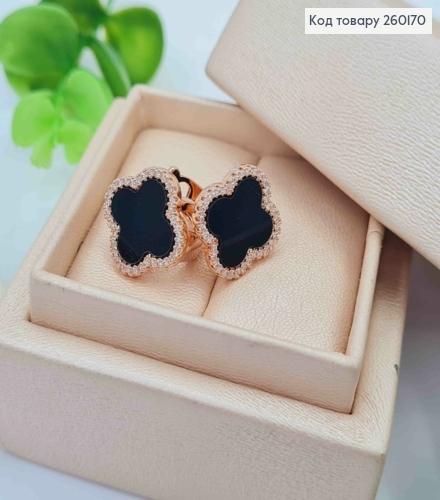 Серьги медного цвета, Van Cleef с Черной эмалью и Блестящими камешками (1,5см), Fashion Jewelry 260170 фото 2