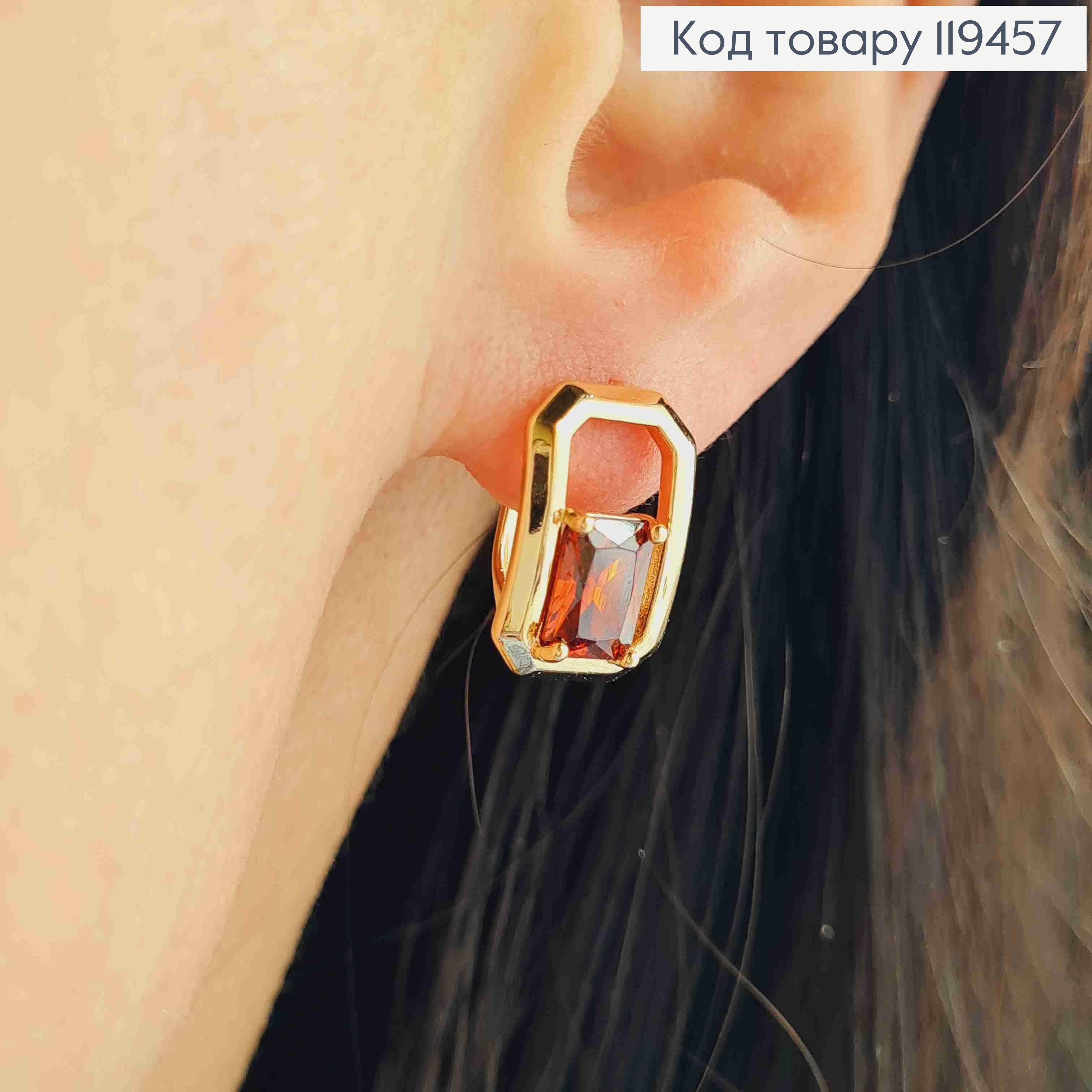 Серьги "Роуз" с Красным камнем, 1,5см, английская застежка, Xuping 18К 119457 фото 1