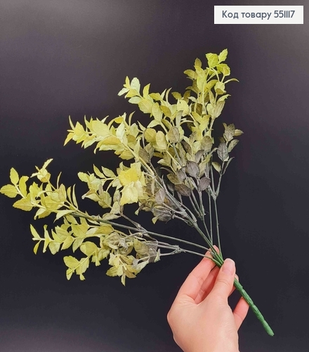 Искусственный цветок, 7 веточек, полевая мята, Зеленая, на металлическом стержне, 35см 551117 фото 1