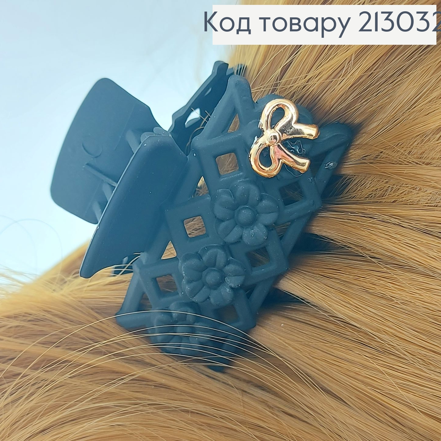 Краб каучук 4см 6шт / уп. в асс. цена за шт. 213032 фото 3