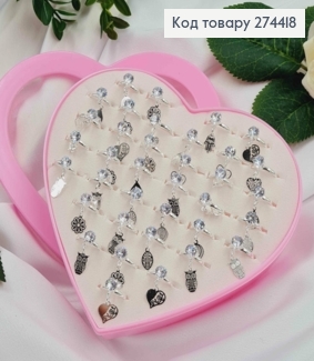 Набір колечок (36шт) "Камінчик + підвісочка" в асортим.  в коробочці- сердечку 274418 фото