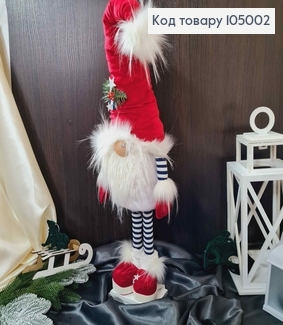 Гном "Скандинавський" колір БОРДО, висота 85см, ручна робота, Україна 105002 фото