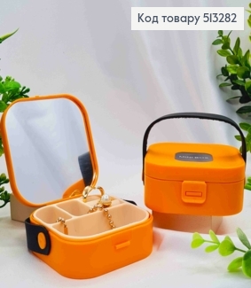 Сундучок-органайзер для хранения украшений, Оранжевого цвета (пластик), 9*9*4см, (на кнопке) 513282 фото