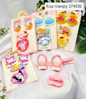 Набір дитячій: "Тваринки" заколка Стріла (2шт), Резинка (2шт), Яскраві кольори в асортименті 274526 фото