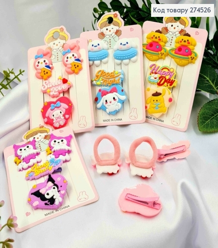 Набор детской: "Животные" заколка Стрела (2шт), Резинка (2шт), Яркие цвета в ассортименте 274526 фото 1