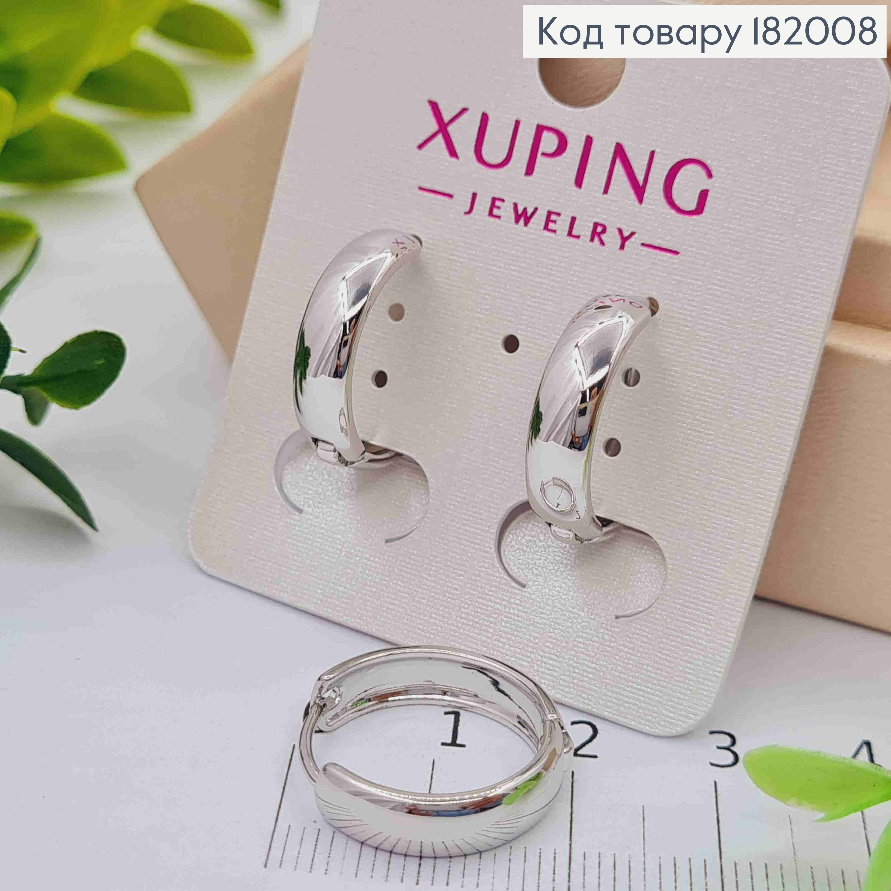 Серьги кольца, ширина 5мм, диаметр 1,8см, Xuping 182008 фото 2