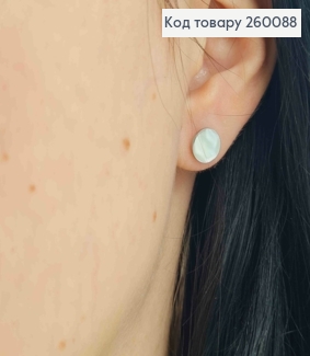 Серьги гвозди "Монетки", серебряного цвета, 0,8см, сталь Stainless Steel 260088 фото