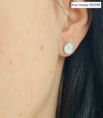 Серьги гвозди "Монетки", серебряного цвета, 0,8см, сталь Stainless Steel 260088 фото 1