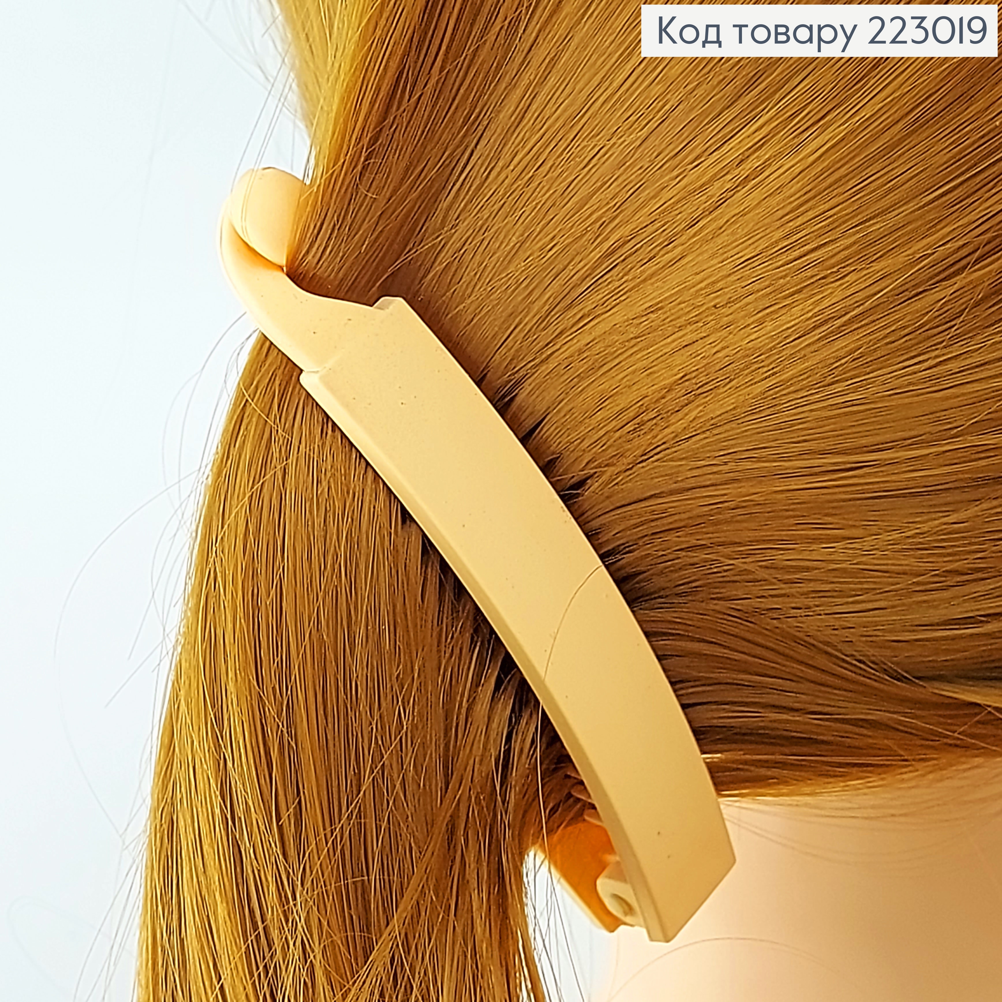 Заколка банан каучук 10 см в асорт.  223019 фото 3