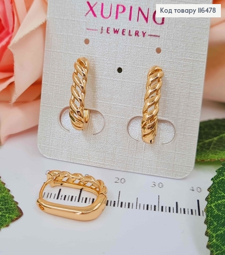 Серьги Переплетенные, 1,7см, англ. зам. Xuping 18K 116478 фото 1