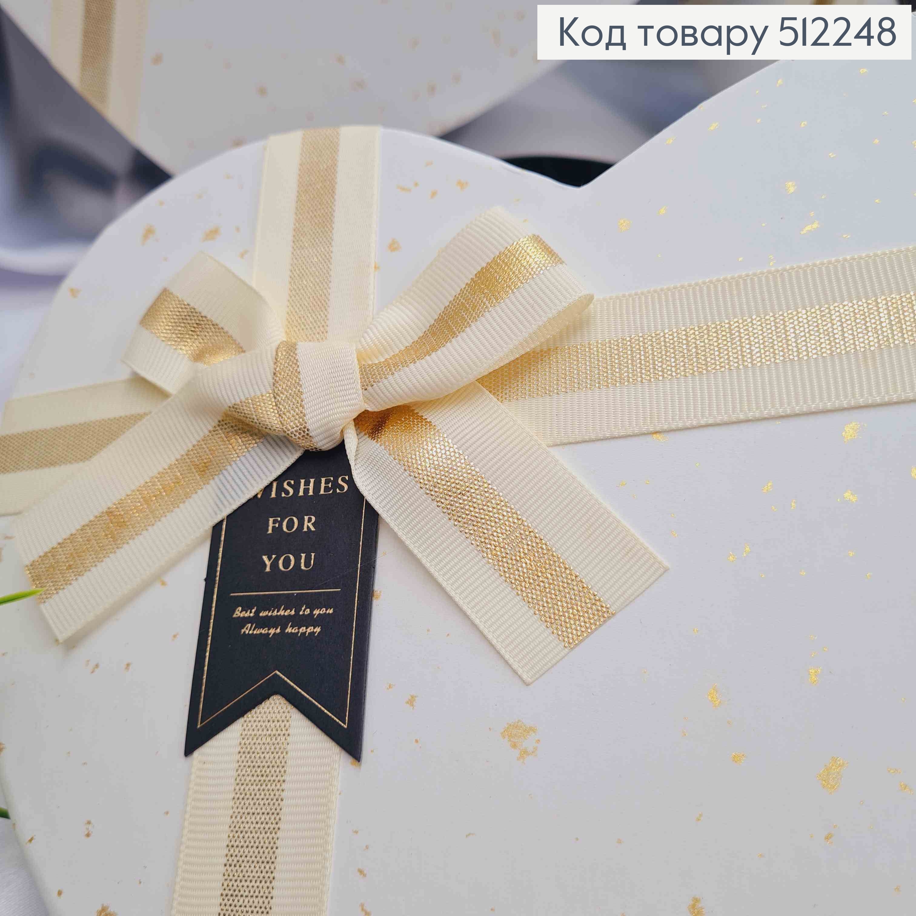 Набор коробок (3шт) "СЕРДЦЕ", в пятно с Бантиком, ЧЕРНО-БЕЛАЯ (30х29х11см, 26х24х10см, 22х21х8,5см) 512248 фото 2