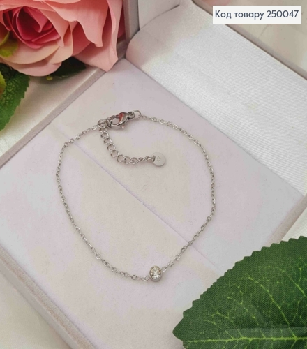 Браслет срібного кольору, з Камінчиком в оправі (4мм), 16,5+3,5см, сталь Stainless Steel 250047 фото 2