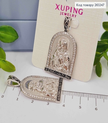 Икона-Ладанка родованная "Владимирская Пресвятая Богородица" с камнями, 3,7*2 см. Xuping 210247 фото 1