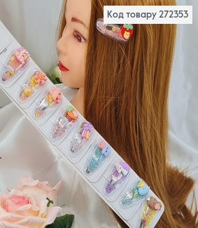 Заколка Тик-так 5,5см в силиконе с камнями и фигурками 10шт 272353 фото