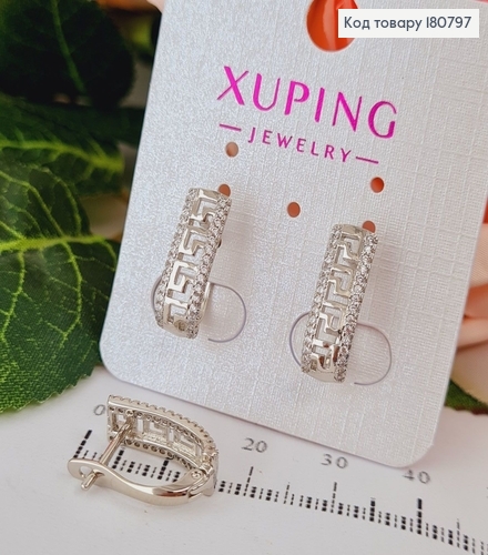 Сережки родированые пластинка Версаче с камнями (англ.застежка), 1,7*0,6см, Xuping 180797 фото 1