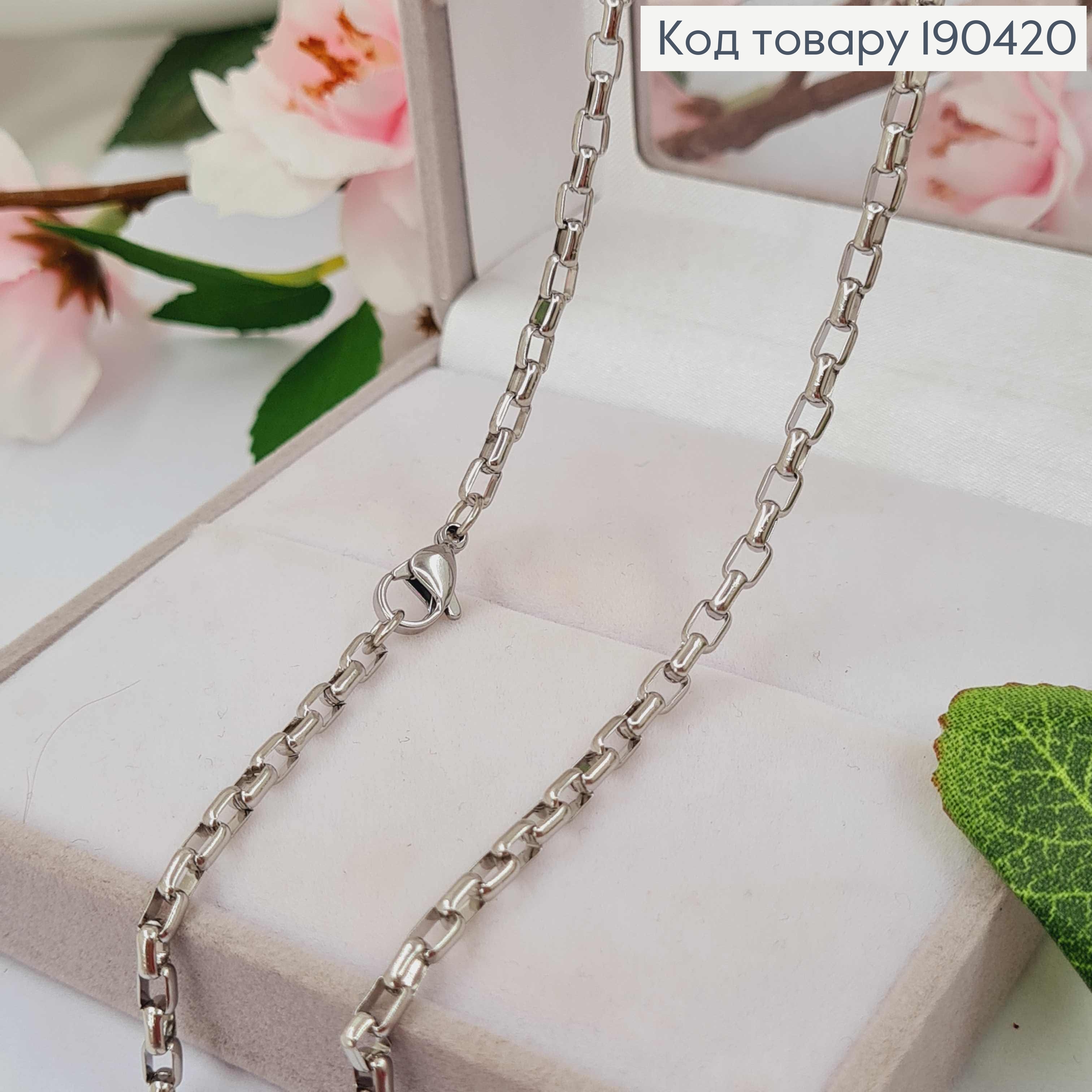 Ланцюжок родований, квадратне якірне плетіння, довжина 50см, Stainlles Still 190420 фото 2