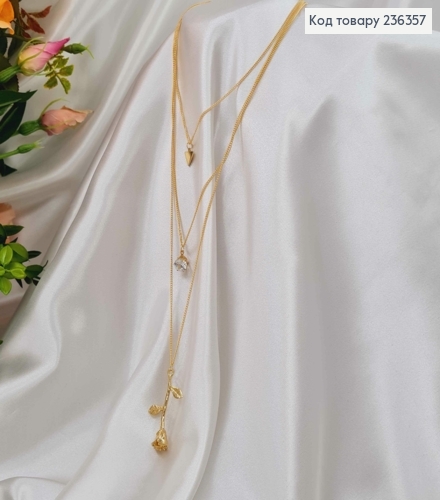 Подвеска тройная, с треугольником, камнем и подвеской Розой, 40см 236357 фото 1