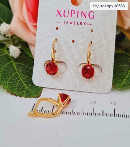 Серьги "Виолетт", с красным камешком, 2см, англ. зам. Xuping 18К 116586 фото 1