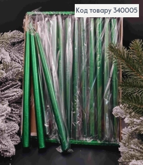 Свічка кольору Зелений Металік, довж. 29см, 8год/горіння, YUNIOR CANDLE 340005 фото