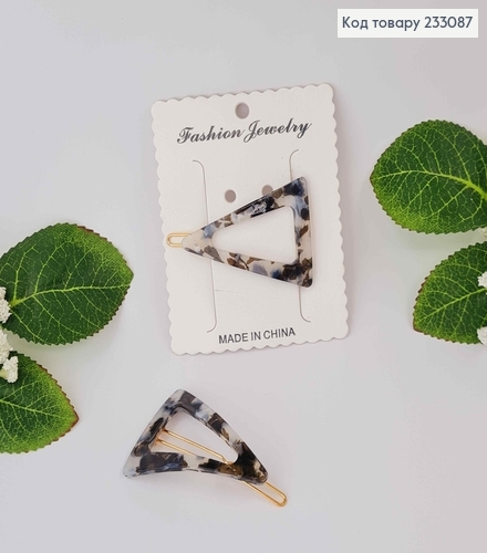 Заколка Треугольник 4,5см "Белый+черный мрамор" 233087 фото 1