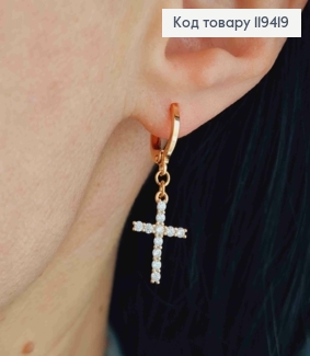 Серьги кольца (1,1см) с подвесными крестами в камнях (1,5см), Xuping 18К. 119419 фото
