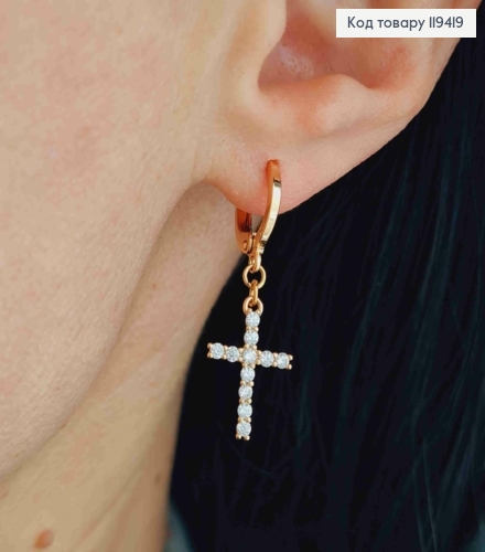 Серьги кольца (1,1см) с подвесными крестами в камнях (1,5см), Xuping 18К. 119419 фото 1