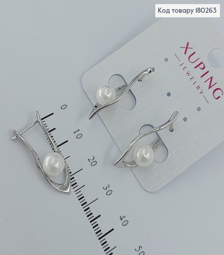 Серьги стрели с жемчужыной  родированые медзолото Xuping  180263 фото 1