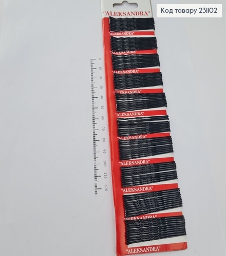 Заколка невидимка металл черная 5 см100 шт / уп  231102 фото 1