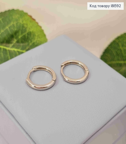 Серьги кольца классические, диаметр 1,5см, Xuping 181592 фото 1