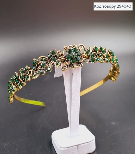 Діадема метал під золото з ЗЕЛЕНИМИ камінцями 294040 фото 2