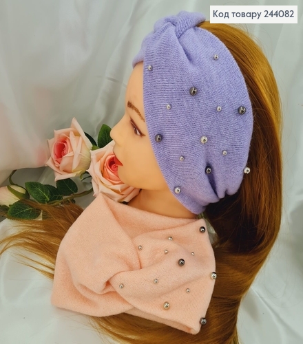 Повязка Ангора с бусинками ЛАВАНДА/Светло ПЕРСИКОВЫЙ, 19*14см, Украина  244082 фото 1