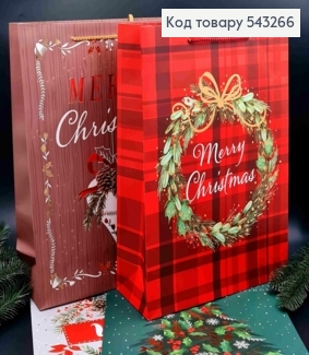 Пакет бумажный с Новогодним принтом Merry Christmas, 42*31*12, в ассортименте 543266 фото