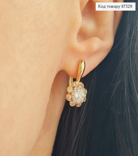 Серьги Цветочек с Одним большим и маленькими камешками, длина 1,9см, англ застежка, Xuping 18К 117329 фото 1