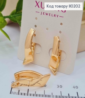 Сережки "Стріли",  довжина 2,3см, англійська застібка, Xuping 18К 110202 фото