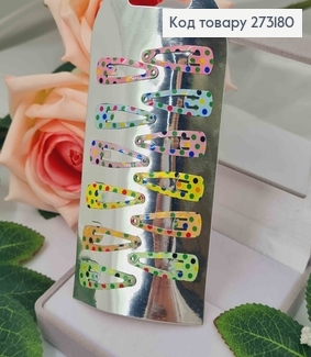 Заколка тік-так, в кольоровий горошок, 3см, 12шт/уп 273180 фото