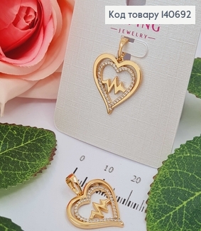Кулон Подвійне сердечко з пульсом, з камінцями, Xuping 18K 140692 фото