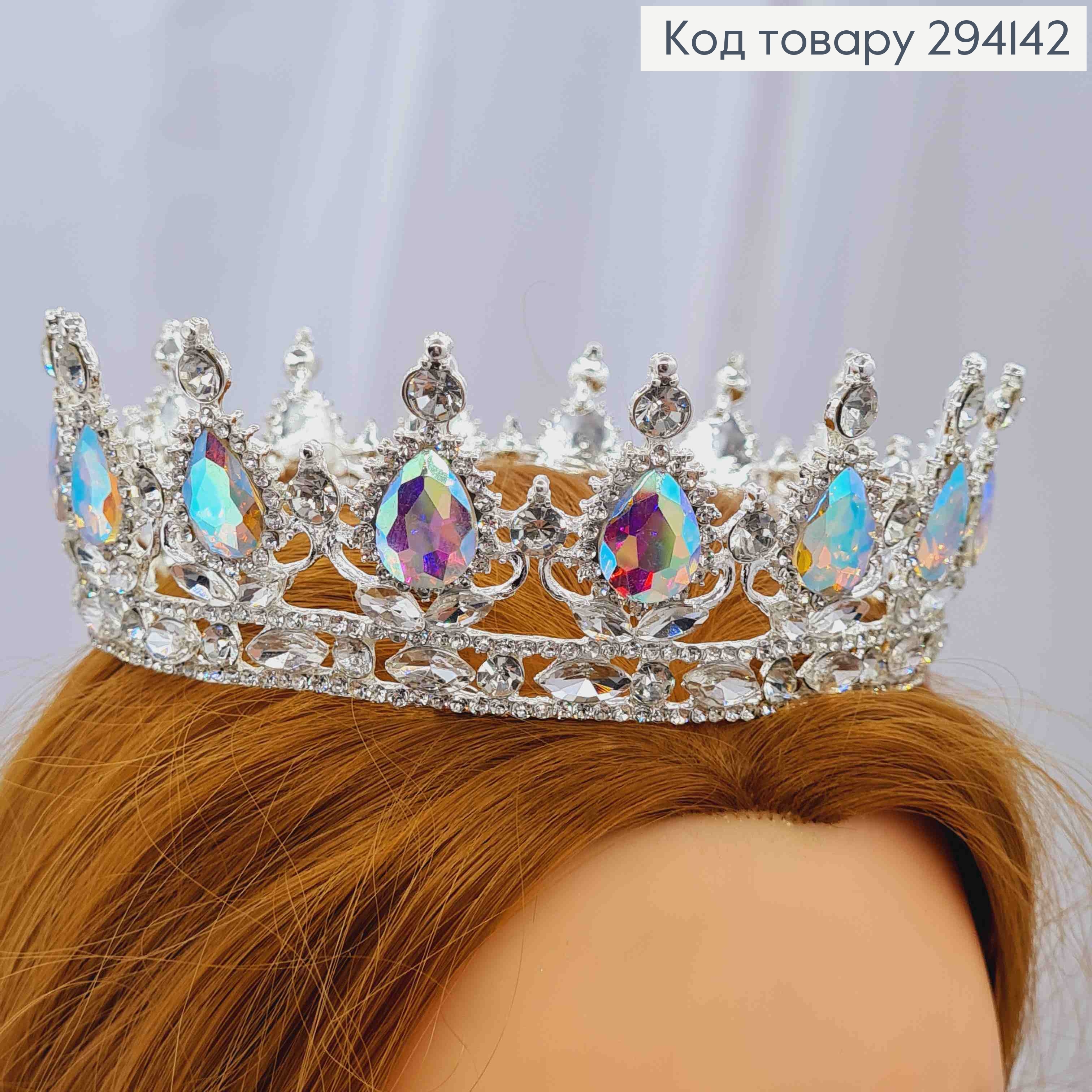Корона под серебро, с перламутровыми камнями, диаметр 13см, высота 5см (можно на торт) 294142 фото 1