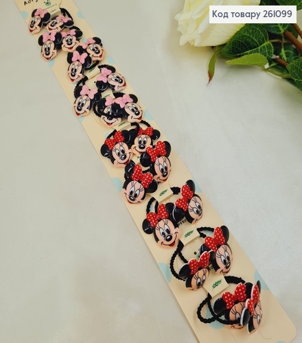 Резинка детская черная Мики 20 шт/уп 261099 фото 1