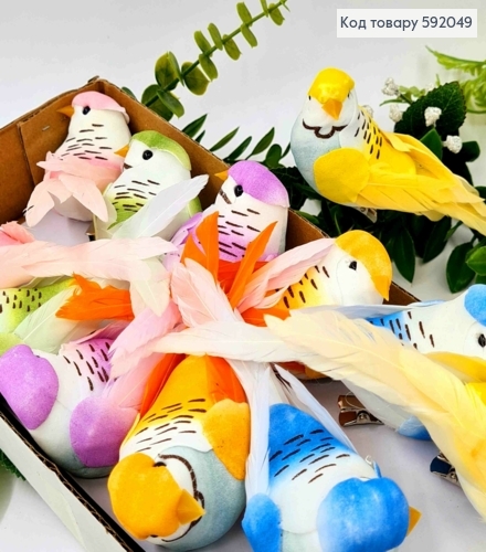 Флористическая заколка, Птичка ярких цветов с перьями, 11 см, в ассортименте 592049 фото 1