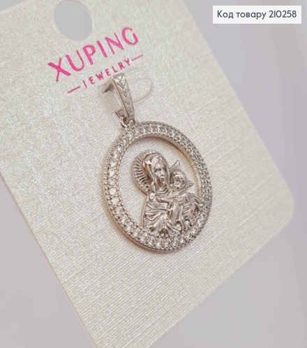 Иконка-Ладанка родованная Богоматерь с Иисусиком и камешками, 2см, Xuping 210258 фото 2