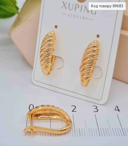 Серьги Овальные "Спираль", длина 1,7см, английская застежка, Xuping 18К. 119683 фото 2