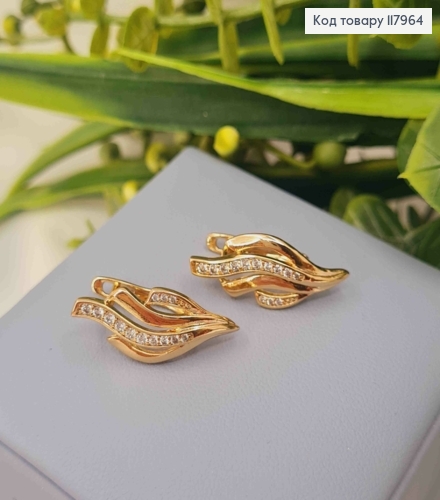 Серьги "Пламя" украшены камешками, 2,3см, английская застежка, Xuping 18K 117964 фото 1