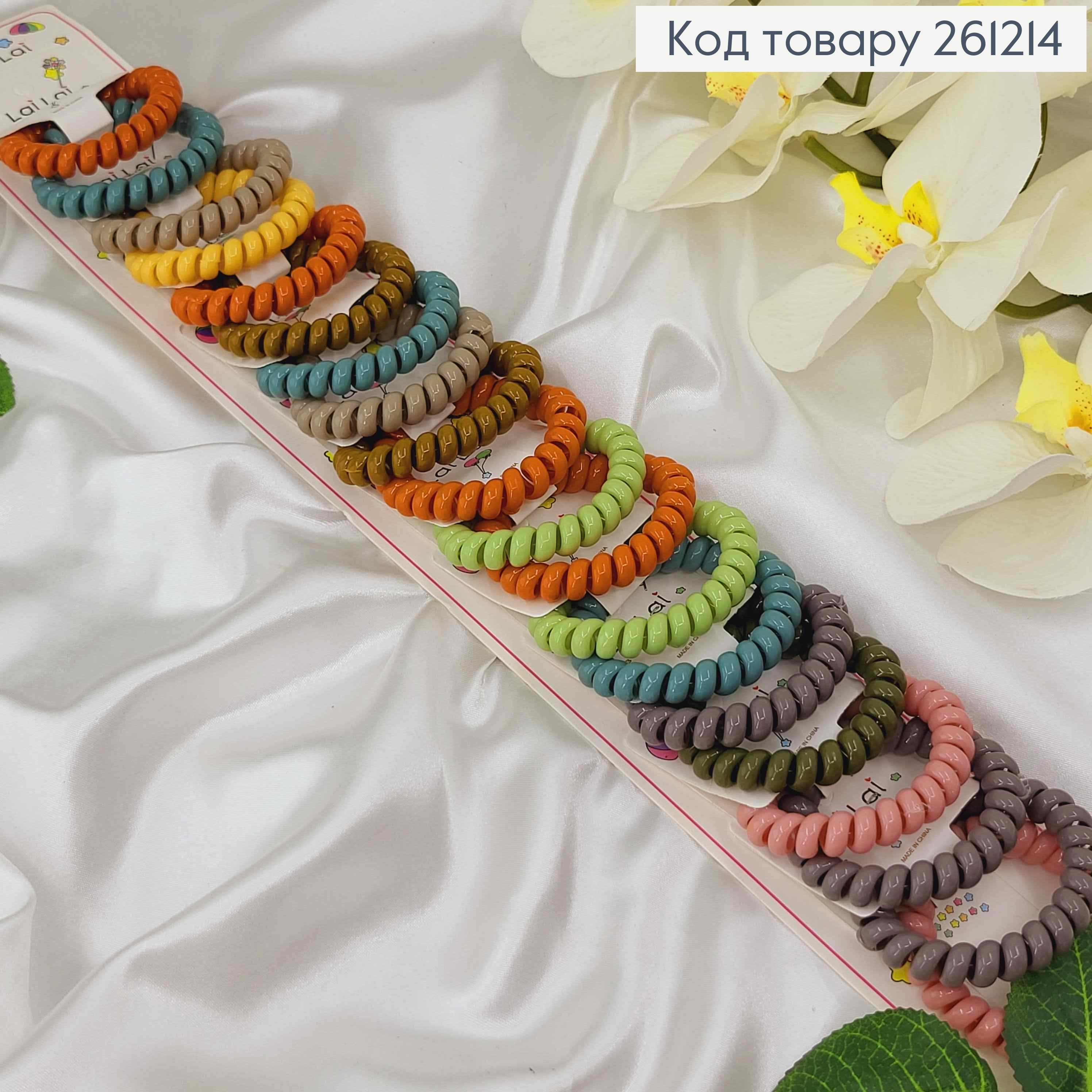 Резинка -пружинка (20шт) ТЕМНІ відтінки в асорт. по 2 на планшетці 261214 фото 1