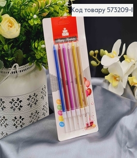 Свечи для торта Шесть цветов, с подставками 6шт/уп, 11+3см 573209-1 фото