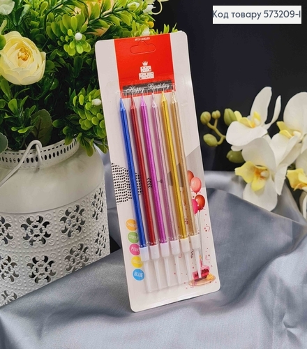 Свечи для торта Шесть цветов, с подставками 6шт/уп, 11+3см 573209-1 фото 1